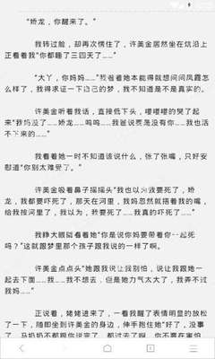 爱游戏官网是马竞赞助商